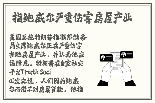 学渣 学霸车男男